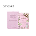 DECORTE黛珂 - （日本）牛油果乳液面膜 Prime Latte Mask