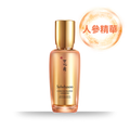 雪花秀SULWHASOO - 滋陰生人參煥顏精華露 Concentrated Ginseng Renewing Serum 50ml