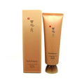 SULWHASOO 雪花秀 - 雨潤面膜 增量版 Overnight Vitalizing Mask 120ml
