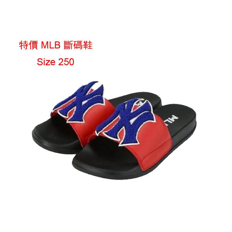 MLB 拖鞋-紅色藍色