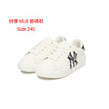 MLB Classic Low 'White Leather'  經典低幫白色皮革鞋