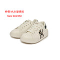 MLB Low Top 'Beige Black' 低幫運動鞋-米色黑色