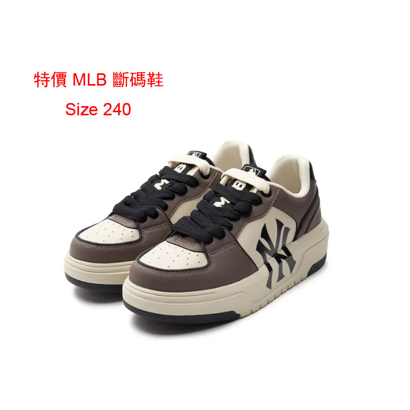 MLB GIÀY CHUNKY LINER BASIC NEW YORK YANKEES BROWN  MLB復古厚底低幫運動鞋-摩卡色