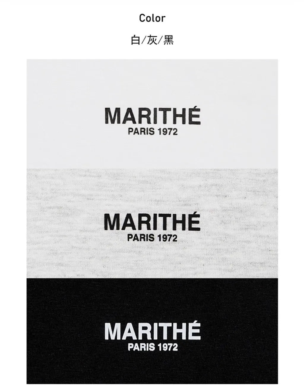 MARITHE FRANCOIS GIRBAUD T恤3件套