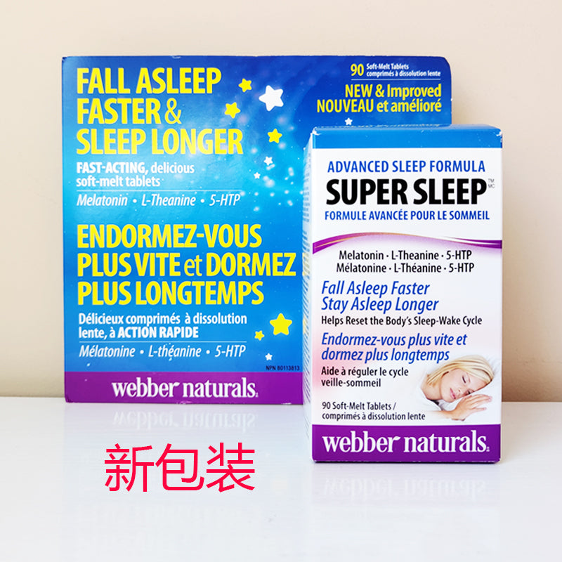 WEBBER NATURALS - 加拿大 Super Sleep 超級安睡寶 (速效咀嚼片)90粒#202606