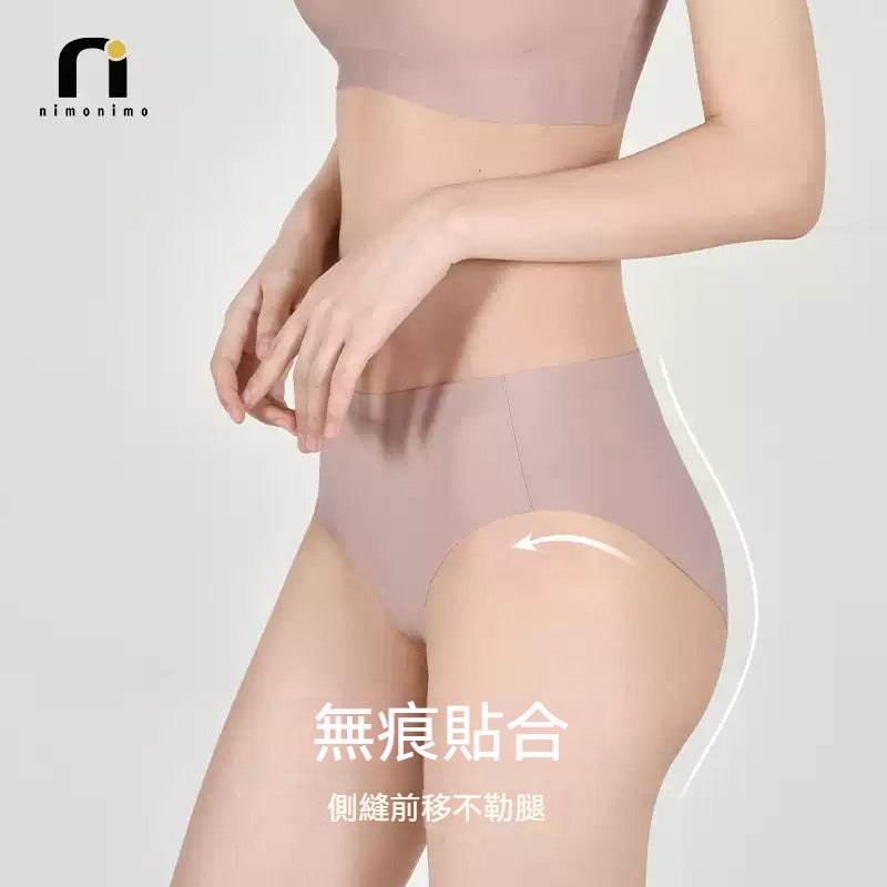 NIMO NIMO 無縫內褲NN8010-黑色  買一送一（贈品顏色隨機）