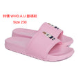 WHO.A.U 拖鞋 - 粉色