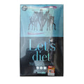 Let's Diet 黑色37度恆溫光澤褲-買一贈一