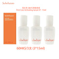 SULWHASOO 雪花秀 - 第6代潤燥精華 First Care Activating Serum Vl - 15ml (3支組合)