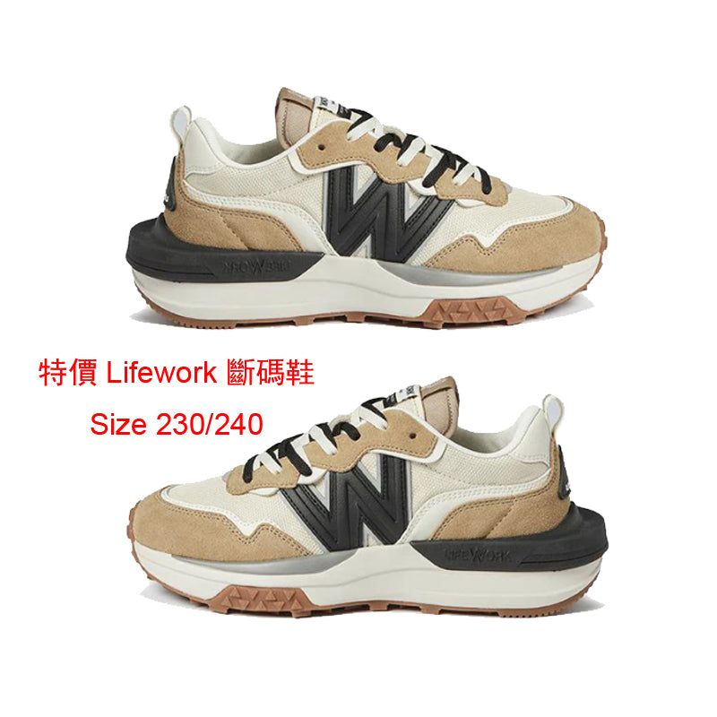 LifeWork Spacerun 運動鞋-棕色（LW235SH307）