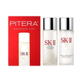 SK-II 清瑩露+神仙水中樣套裝 PITERA EXCLUSIVE GIFT