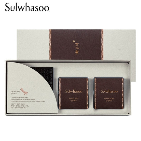 雪花秀SULWHASOO - 宮中蜜皂兩件套盒 Herbal Soap (100gx2)
