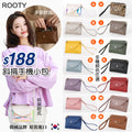 Rooty R505 韓國斜揹手機小包