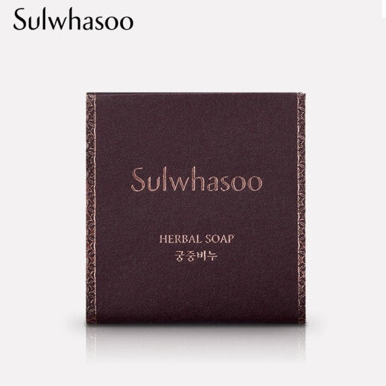 雪花秀SULWHASOO - 宮中蜜皂兩件套盒 Herbal Soap (100gx2)