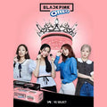 BLACKPINK  禮盒限量版Oreo盒裝717.6g（6包Oreo+5張小卡）
