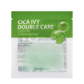 INTOSKIN Cica Ivy Double Care Mask 21ml x 1片